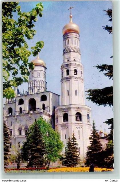 Moskau Moskwa - 10430197