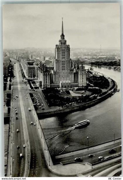 Moskau Moskwa - 10430207