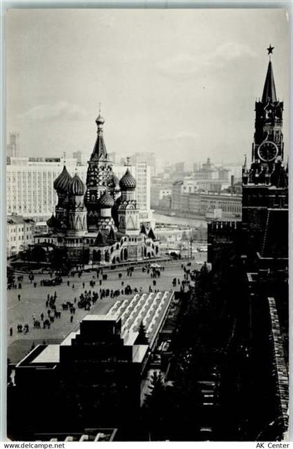Moskau Moskwa - 10430208