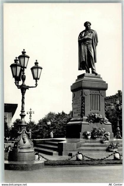 Moskau Moskwa - 10430213