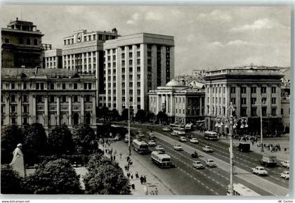 Moskau Moskwa - 10430329