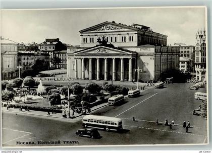 Moskau Moskwa - 10430345