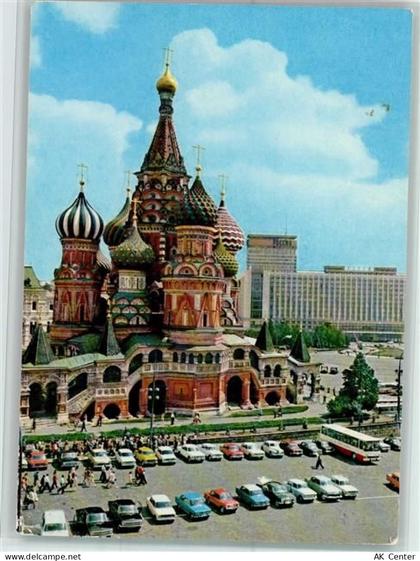 Moskau Moskwa - 40108623