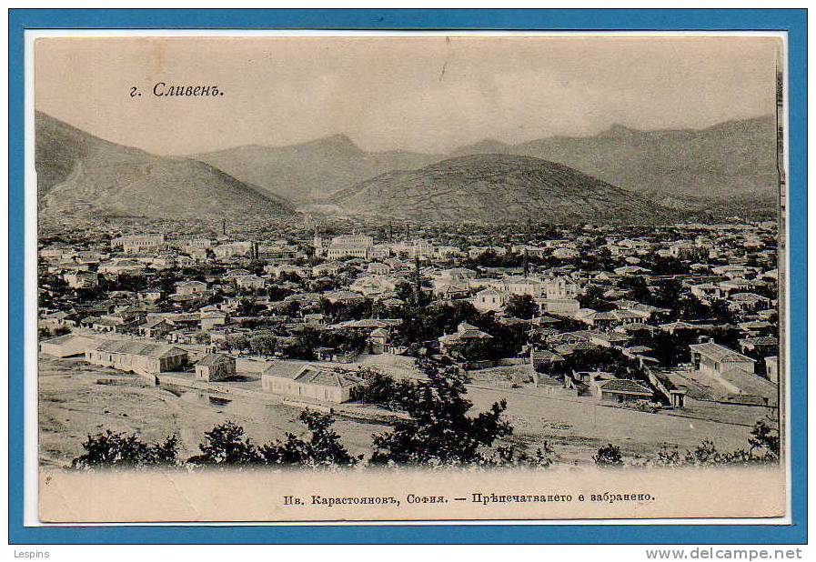 EUROPE --  BULGARIE
