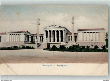 Athen - Akademie - 11036541