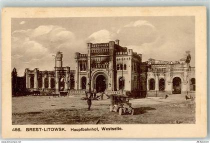 Brest Brest-Litowsk 1916 - Hauptbahnhof Westseite Oldtimer - 39353739