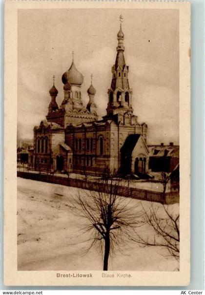 Brest Brest-Litowsk 1916 - Kirche Blaue Kirche AK - 10300983