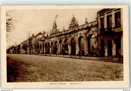 Brest Brest-Litowsk - Straßenansicht - 51633753