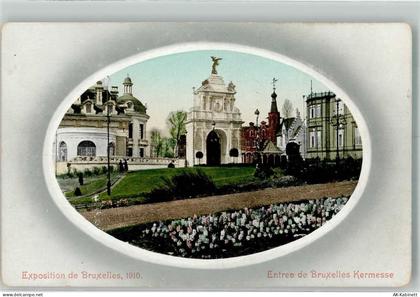 Brüssel Bruxelles Ausstellungen 1910 - Ausstellung1910 - 39757351
