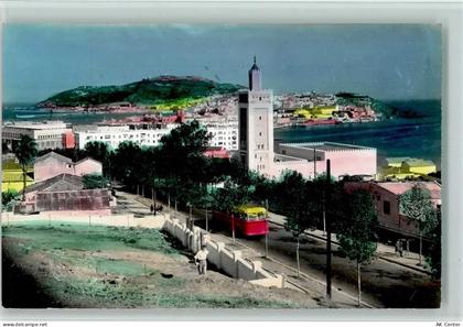 Ceuta - El Itsmo de Ceuta entre las aguas del Mediterraneo y del estrech... - 11055580