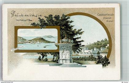 Konstantinopel Istanbul Lithographie Prinzeninsel - 13672977