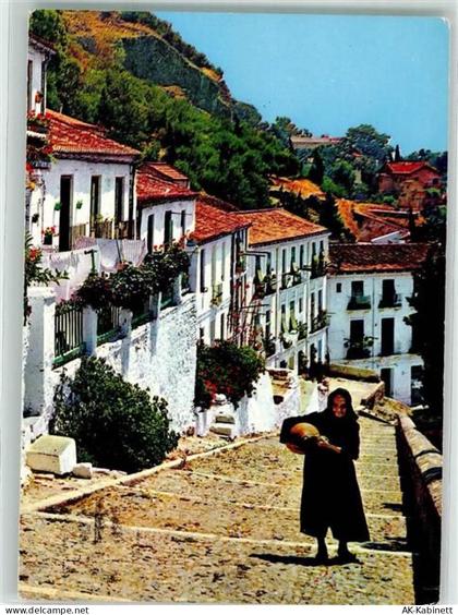 Malaga 1974 - 39577923
