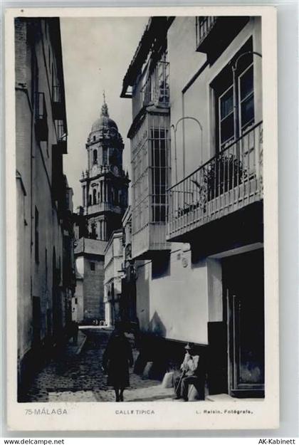 Malaga - 51184704