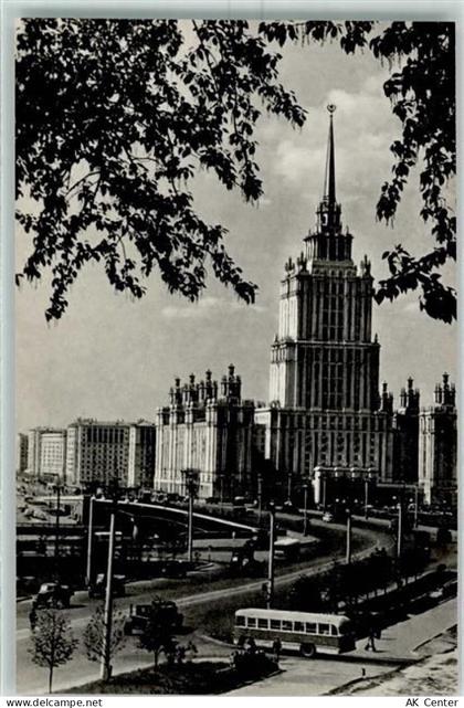 Moskau Moskwa - 10430212