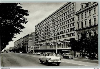 Moskau Moskwa - 10430243