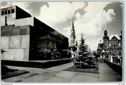 Moskau Moskwa - 10430261