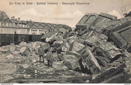 Soldaten am Gesprengten Wasserturm, Bahnhof Wirballen Virbalis Litauen AK 1917