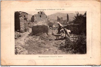 (02/06/25) MACEDOINE DU NORD-CPA MACEDONIENNES FAISANT LA LESSIVE