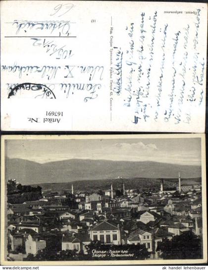 167691,Skoplje Türkenviertel