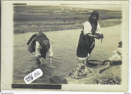MACEDOINE DU NORD- BANICA- PHOTO- ECRITE DEPUIS BANICA-1918- R/V- LA LESSIVE
