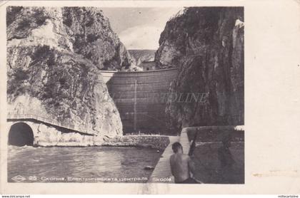 NORTH MACEDONIA - Dam, Skopie, Photo Postcard