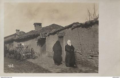 Skopje - Macedonia? // Carte Photo - RPPC // Street Scene no. 2. 19??