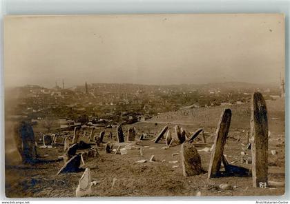 10701021 - Skopje  Uskub