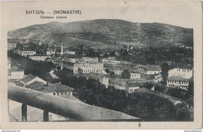 Bitola - Северна страна - & mosque,hills