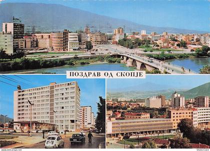 MACEDOINE DU NORD SKOPJE PONT DE PIERRE