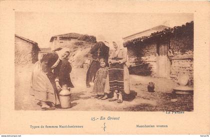 MACEDOINE DU NORD - Types de femmes macédoniennes