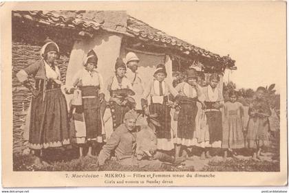 Macédoine - Mikros - Filles et Femmes tenue du dimanche