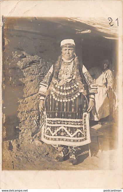Macedonia - Girl in wedding dress - REAL PHOTO
