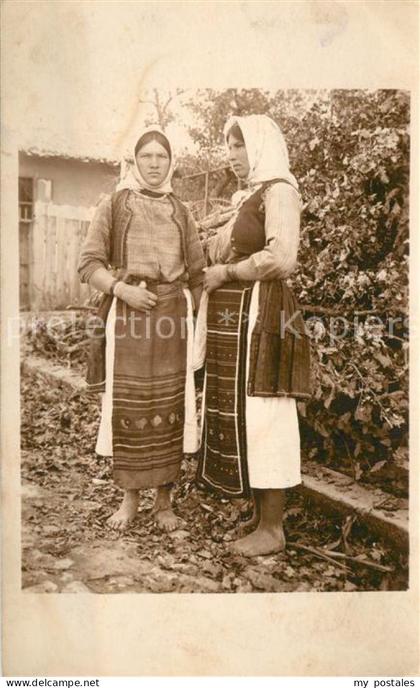 Mazedonien Frauen Garten