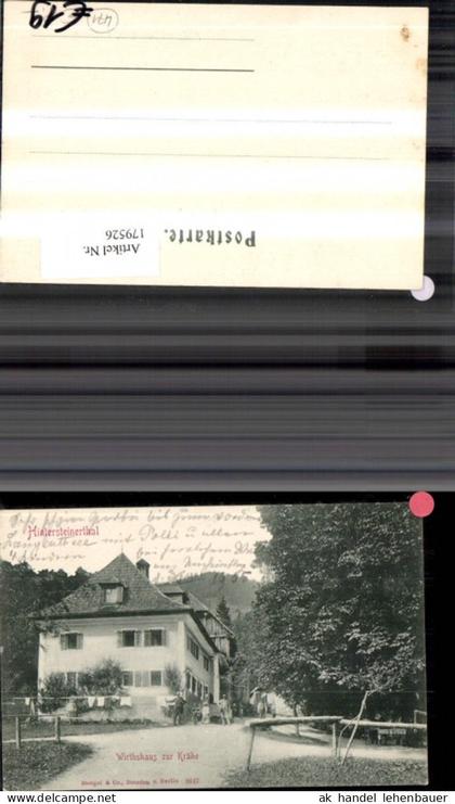 179526,Hintersteinerthal Wirtshaus z. Krähe Personen