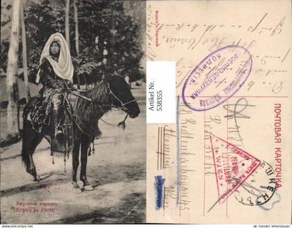 538355,Kirgisistan Russia Russland Typen Bischkek Kyrgysstan Feldpost Zensur