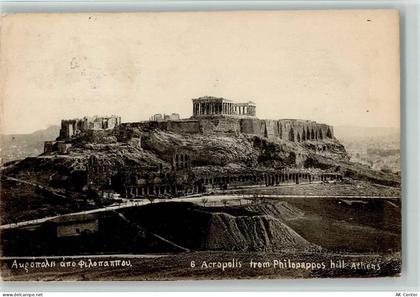 Athen - Akropolis - 11036507