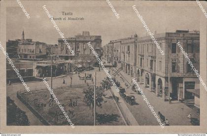 cf47 cartolina tanta charch el moudirieh  egitto egypte