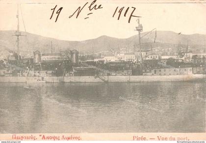 dh176 cartolina cpa athenes  atene caryatides grecia grece greece