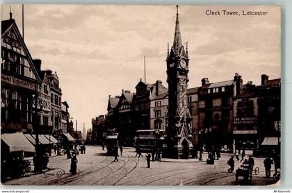 Leicester - Straßenbahn Clock Tower - 39630780