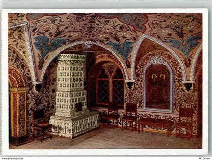 Moskau Moskwa - 10430176