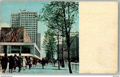 Moskau Moskwa - 10430307