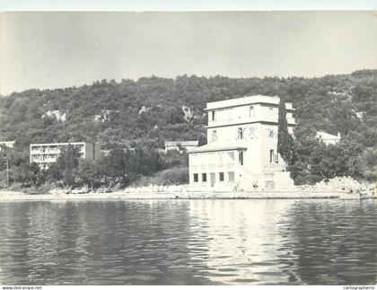 Postcard Former Jugoslavia Dom Omora Duro Strugar