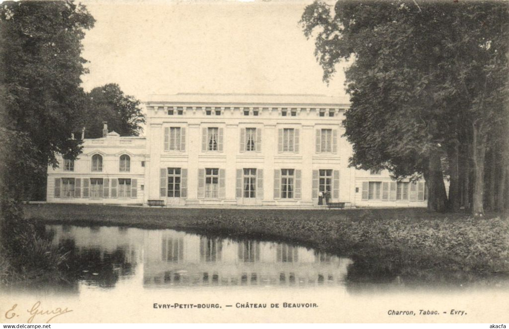 Evry Petit Bourg-Cháteau de Beauvoir (180115)