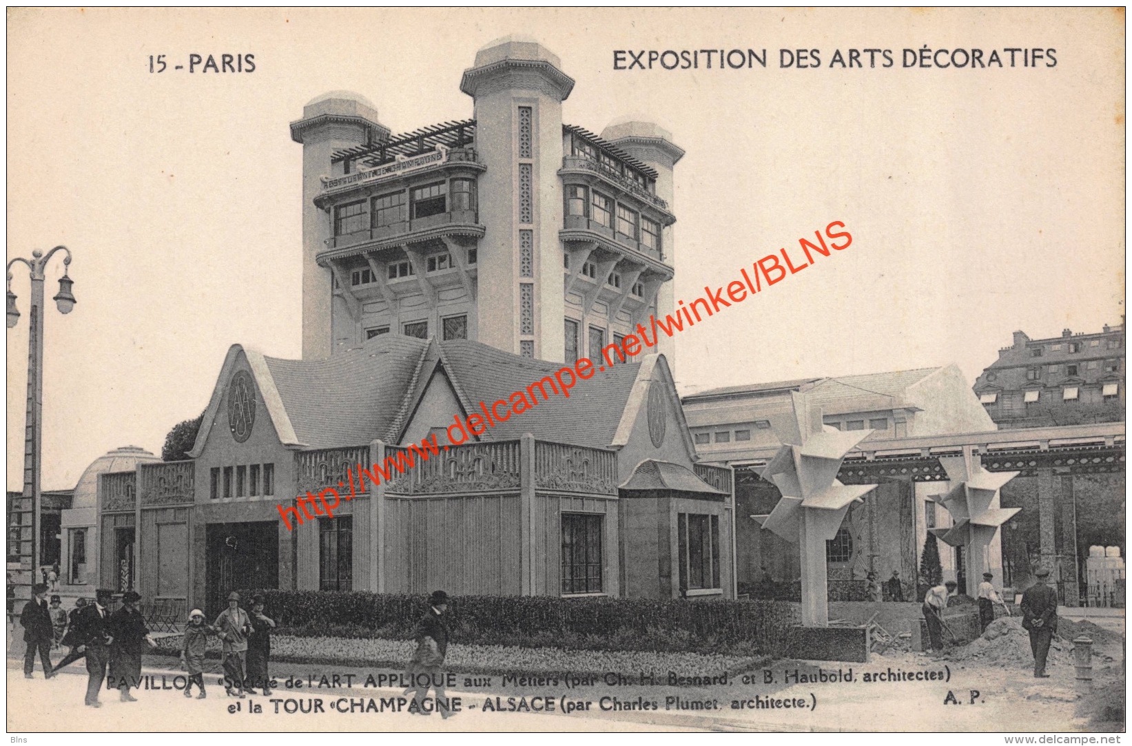 Exposition des arts décoratifs - la Tour Champagne