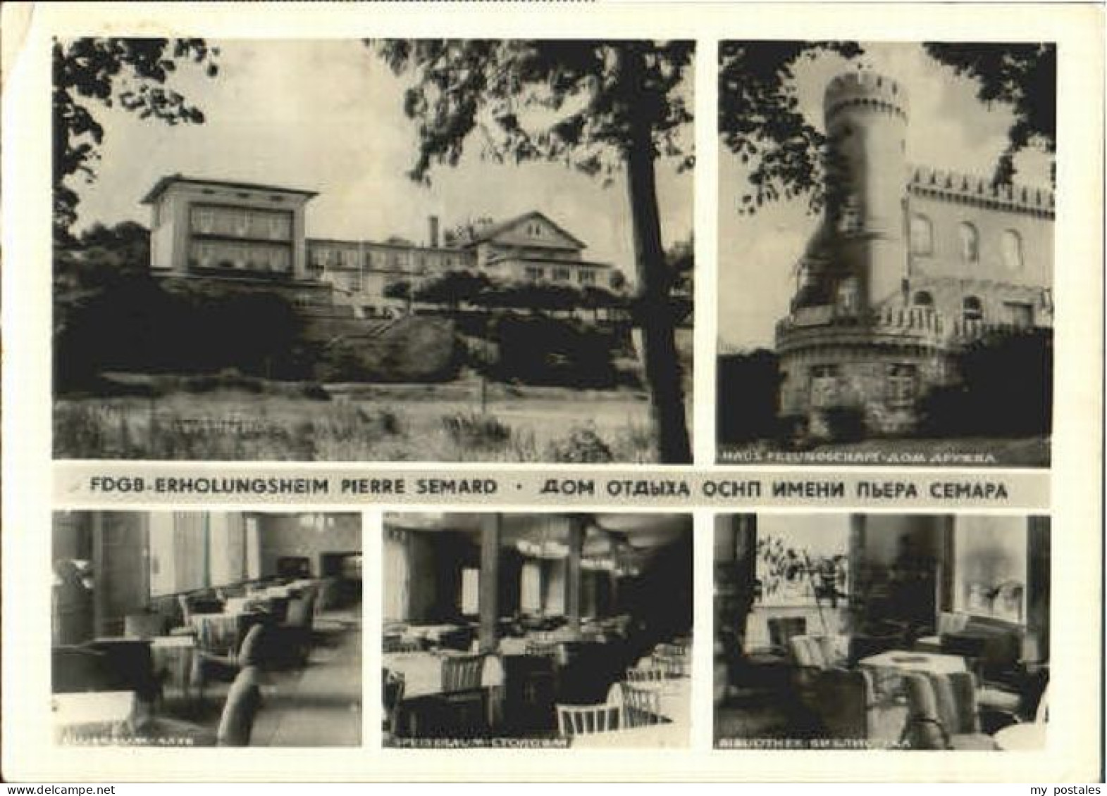 Ferch Erholungsheim x 1967