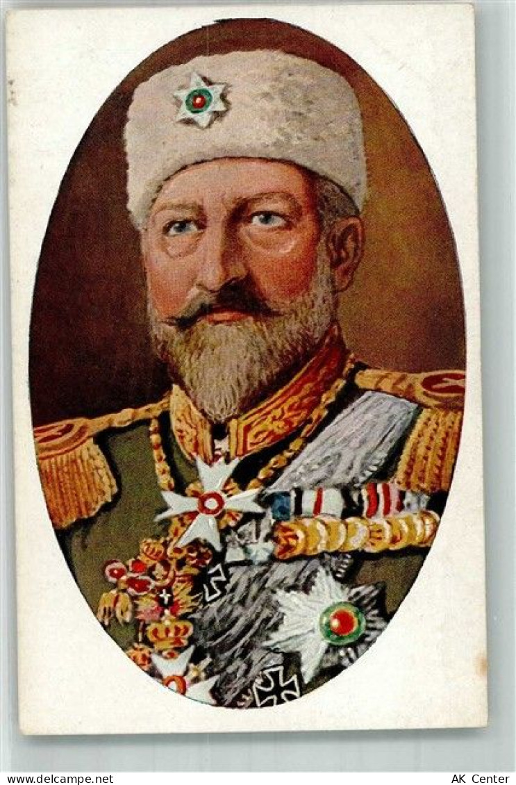 Ferdinand I, König von Bulgarien Porträt Adel Bulgarien Künstlerkarte - 13311607