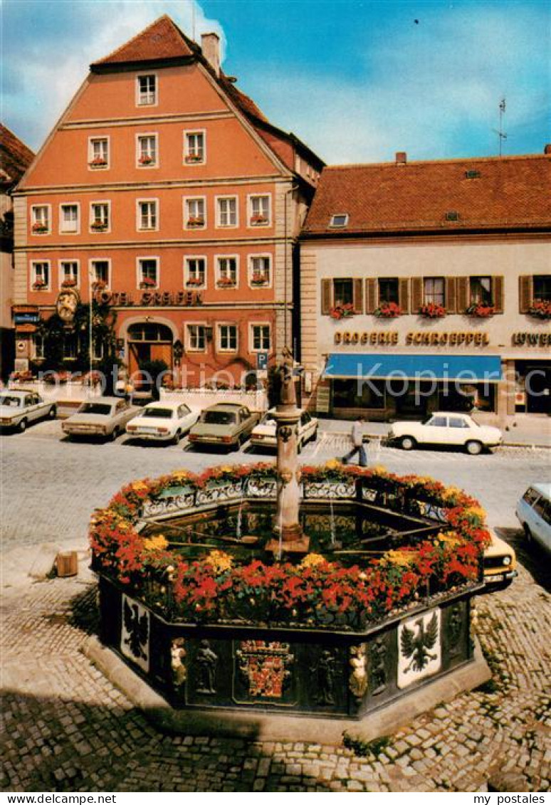 Feuchtwangen Markt Brunnen