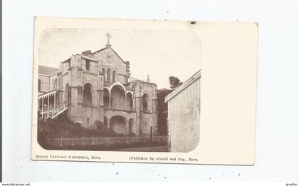 SUVA ROMAN CATHOLIC CATHEDRAL