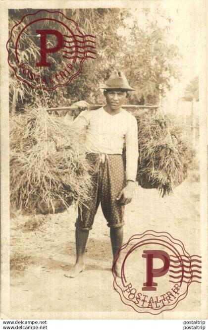 FILIPINAS. PHILIPPINES. RPPC.