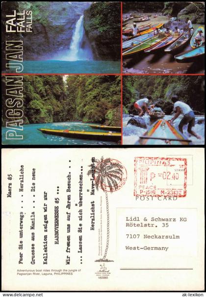 Philippines PAGSAN JAN FAL Philippines Waterfall Wasserfall 1985